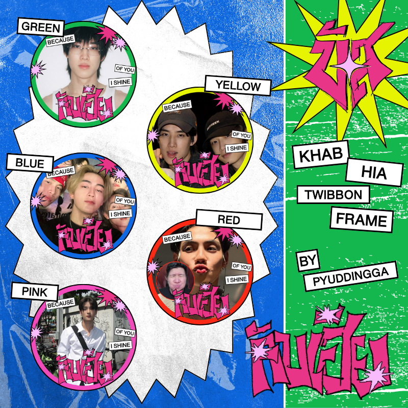 niel🍮 CMS (3/3) tweet media