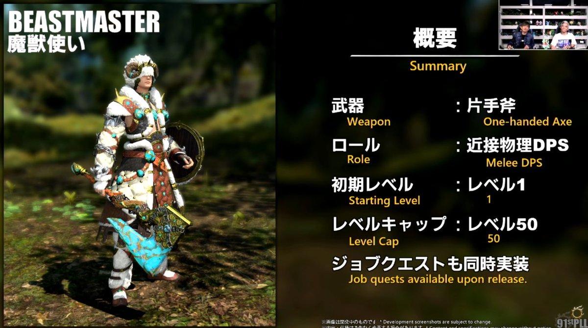 Thaddeus Silverton tweet media