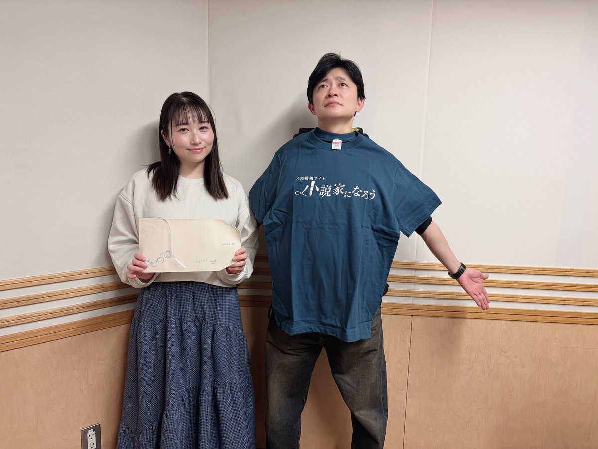 narouqr's tweet photo. 突然のお知らせですが
「小説家になろうラジオ」は3月いっぱいで終了することとなりました。
7年半、本当にありがとうございました！

最終回はみなさんからのメールを
できる限りご紹介したいと思っていますので、
番組の思い出やメッセージなどをお送りください！

#なろラジ https://t.co/kOGTubLPES