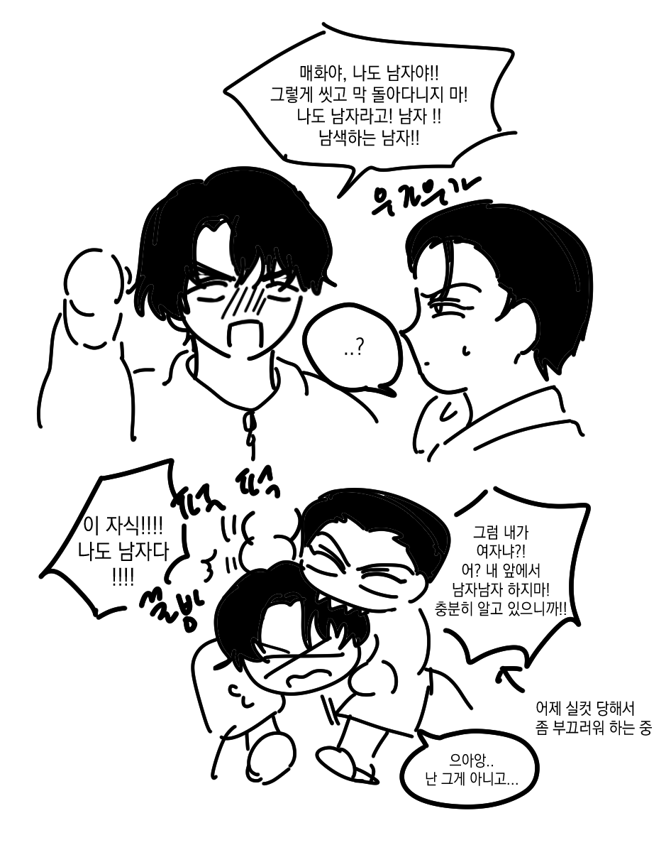 이지 tweet media