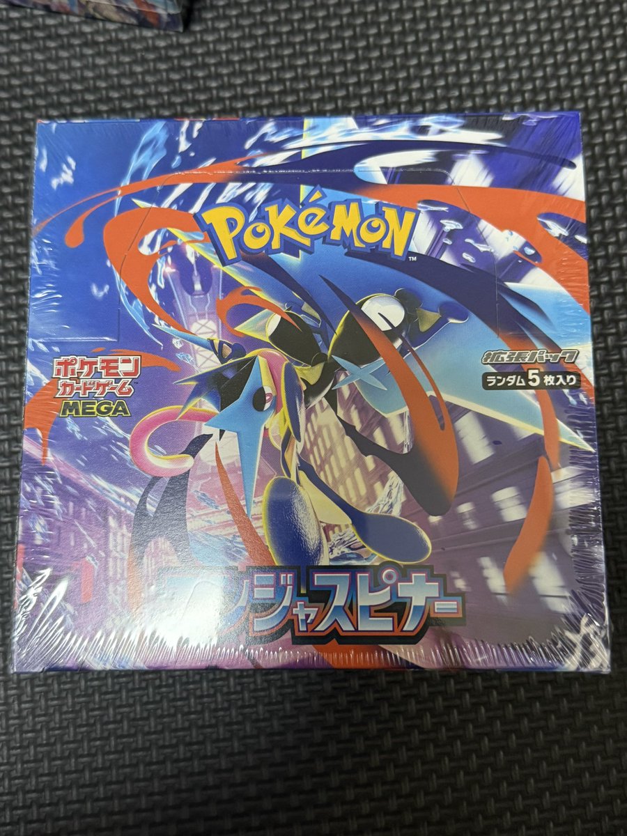 🎁24時間ゲリラプレ企画🎁

🔥 ニンジャスピナー シュリンク付き 🔥

条件⬇️
<a href="/DinoTre_oripa/">DinoTreasure🦖(ディノトレジャー)オリパ</a> のフォロー&amp;このポストをリポスト✅

24時間後〆