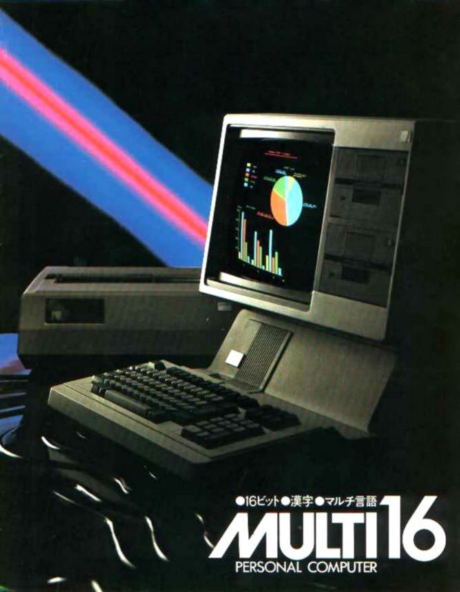 luusssso's tweet photo. Once upon a time Mitsubishi made some absolutely beautiful tech https://t.co/aQfeMsmQm1