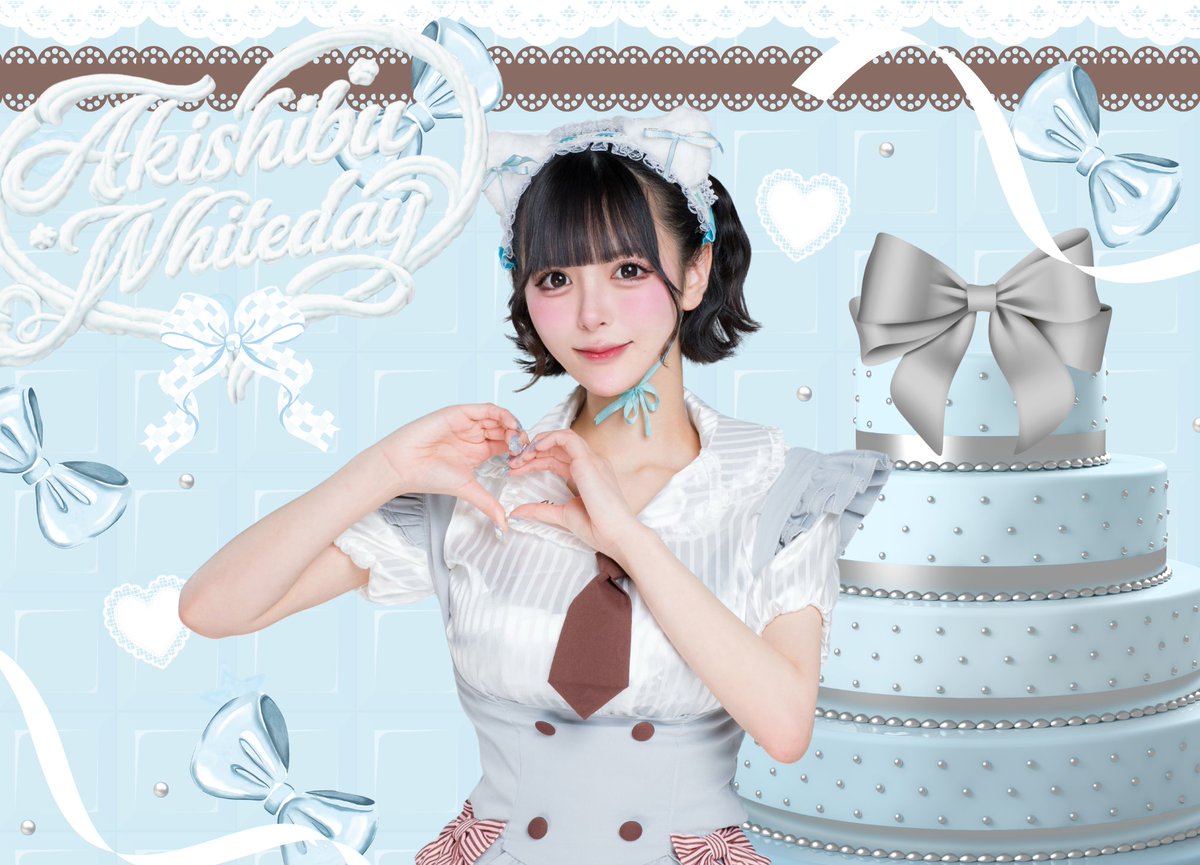 アキシブproject tweet media