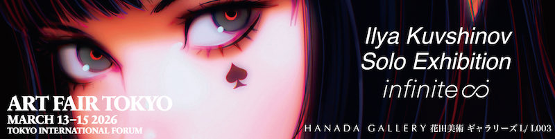 GalleryHanada's tweet photo. [How to Purchase Works by Ilya Kuvshinov]

■ Ilya’s works are available at the venue and online.
International shipping is available.✈️
Please check the link below for estimated shipping costs.
https://t.co/wF119kZm5r

■ Pre-Sale Application Form
Please apply via the link below:
https://t.co/9nDenqNqqB

■ Pre-Sale Application Period
March 12th (Sat), 11:00 – March 15th (Tue), 23:59, 2026 (JST)
Please note: Submitting the application form does not guarantee a purchase.
A "Purchase Confirmation" email will be sent once stock is secured.

■ Confirmation Notice
Confirmation emails will be sent sequentially to successful applicants from info@hanada.gallery Please ensure your filters allow emails from this domain.

■ Payment
Payment is accepted via Credit Card only (Visa, Master, JCB, AMEX, Diners).

■ Shipping
Shipping costs are the responsibility of the buyer.
Shipping dates vary by item:
Paper Prints: Early June 2026
Canvas Prints: Late June 2026