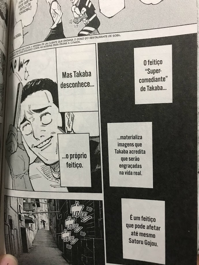 Dreegew ⛩️ tweet media