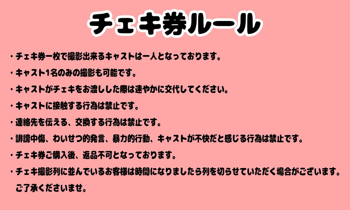 ACTRIUM（アクトリウム）公式 tweet media