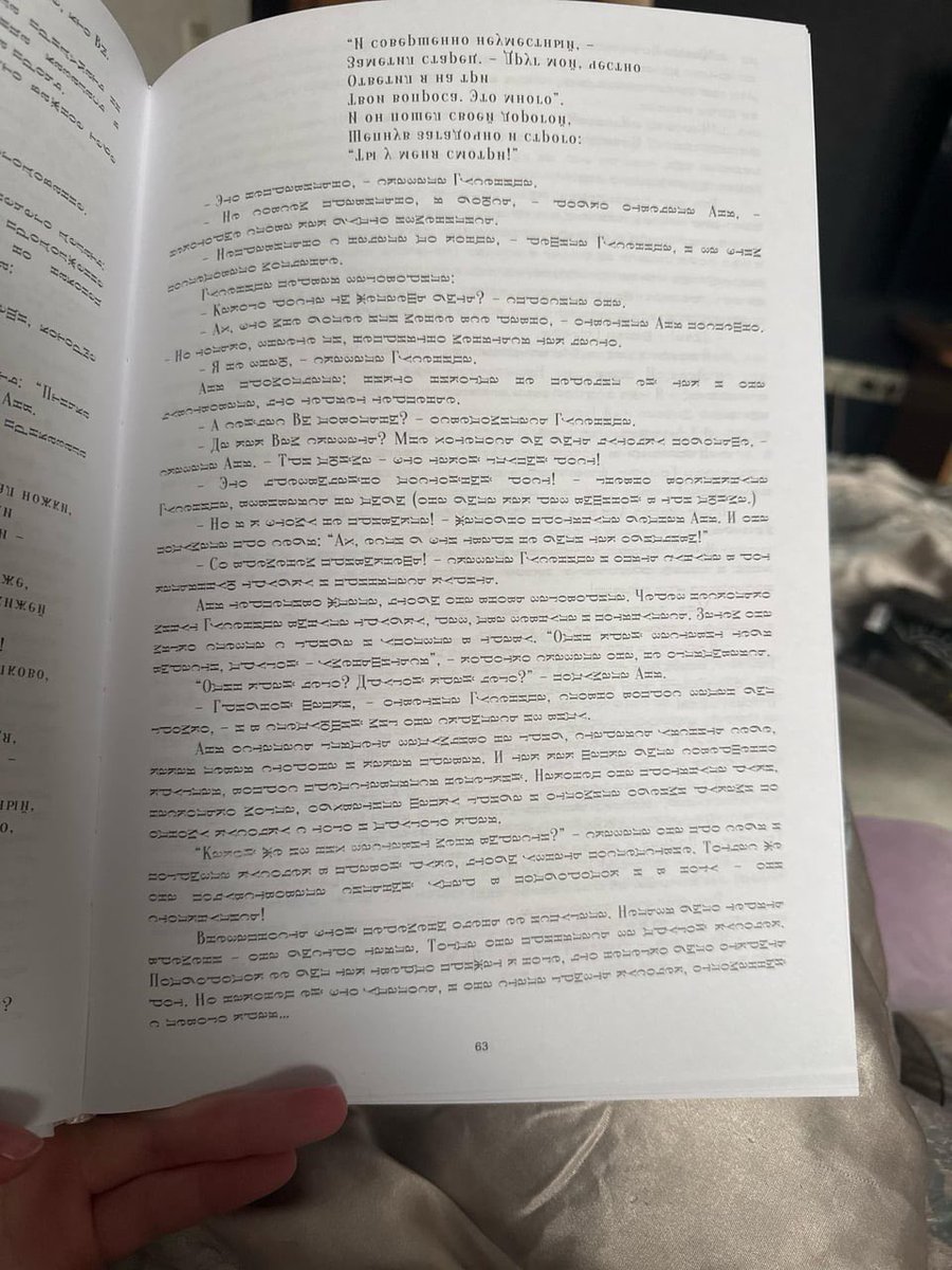 Alexander Kulikov tweet media