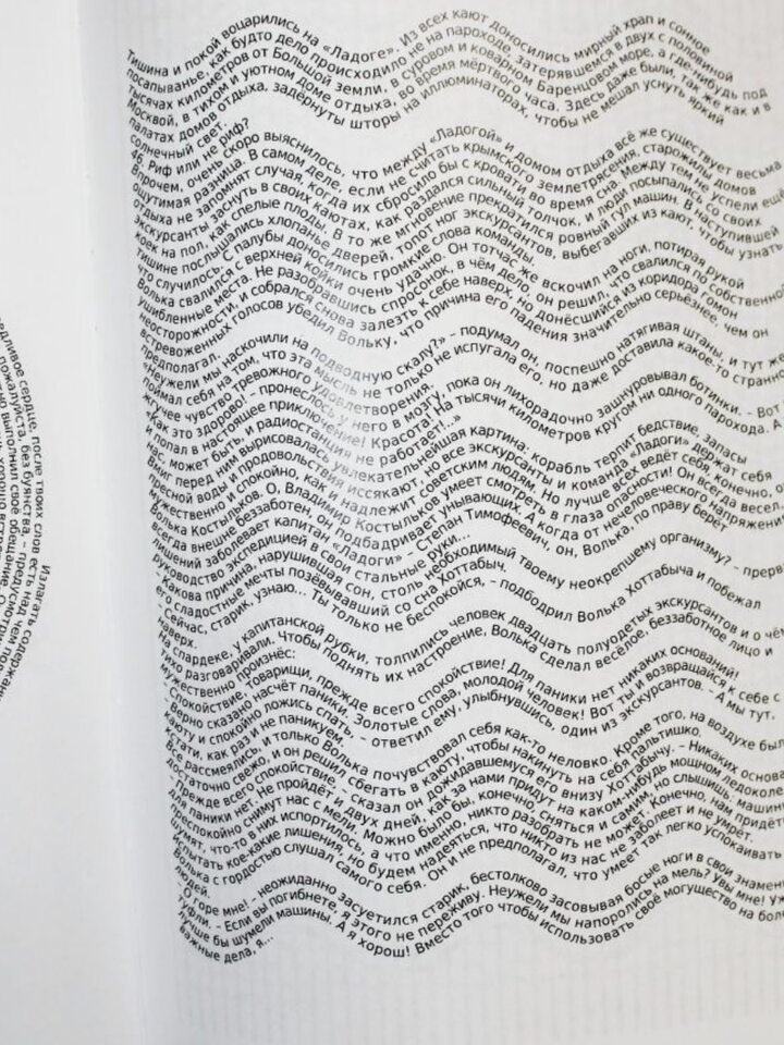 Alexander Kulikov tweet media