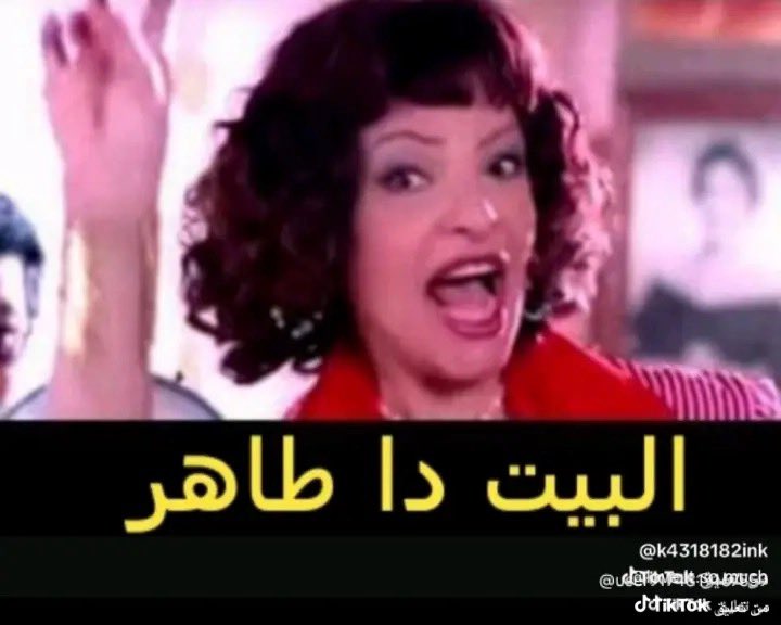 Saeedpilot's tweet photo. @mostafamiloudi2 @KhawlaAlrumaith @Sphinx399 @emyyz_cc https://t.co/P6aaJgGSZ3