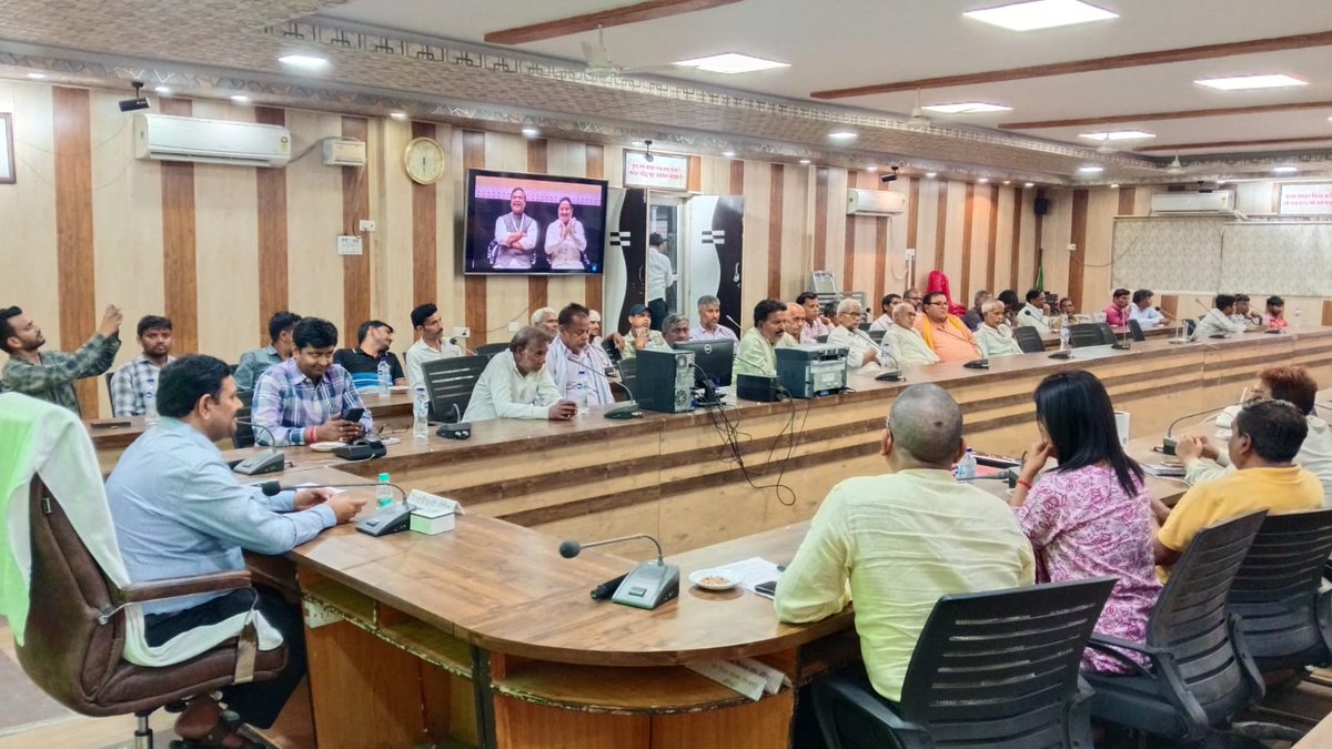 DISTRICT MAGISTRATE (DM), Auraiya tweet media