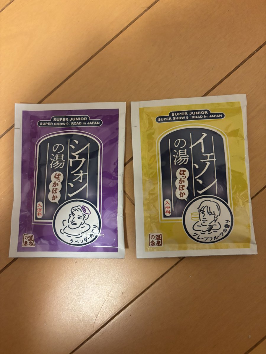 ☁️YUKA☁️ tweet media