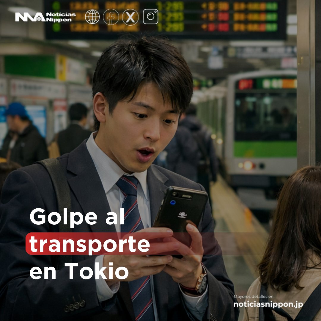 NoticiasNippon's tweet image. [#値上げ | #neage]  #Yamanote bajo presión: la línea más transitada de Japón enfrenta el mayor cambio tarifario en décadas

👉 noticiasnippon.jp/2026/03/13/ng-…

#運賃値上げ #noticiasnippon #noticiasdejapón