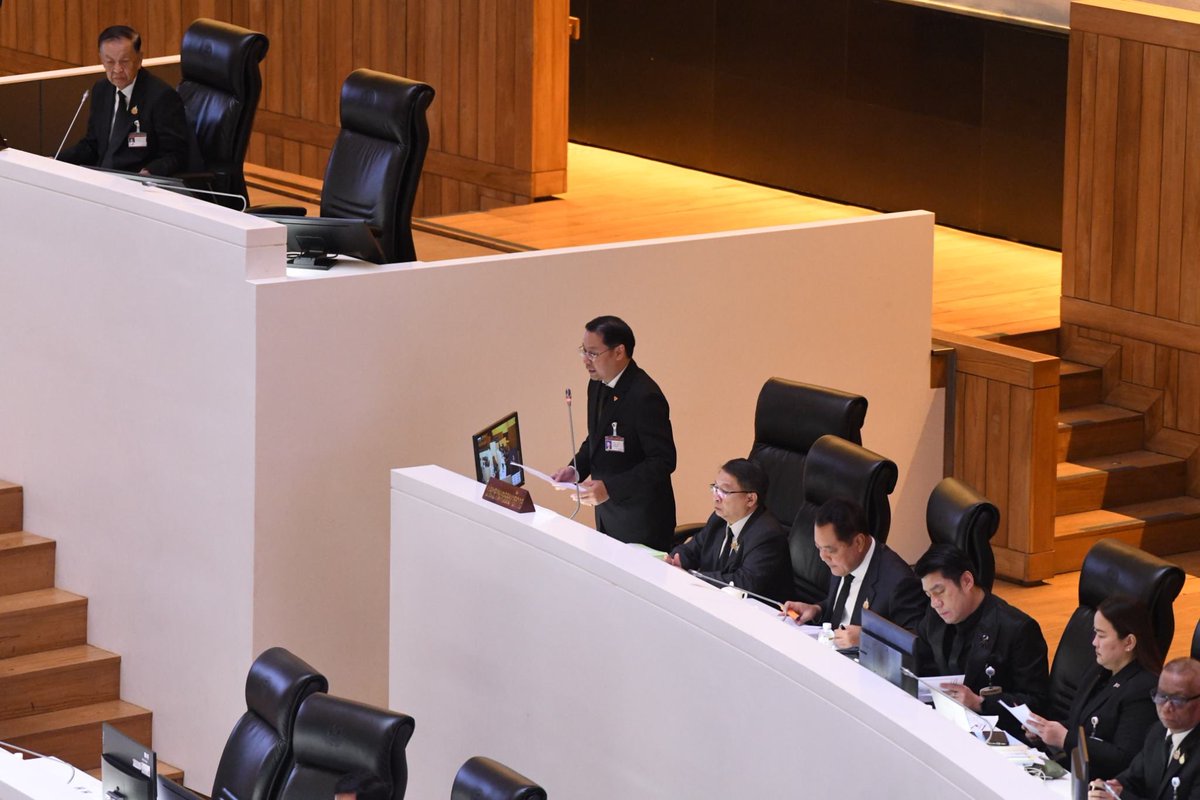 ณัฐวุฒิ บัวประทุม tweet media