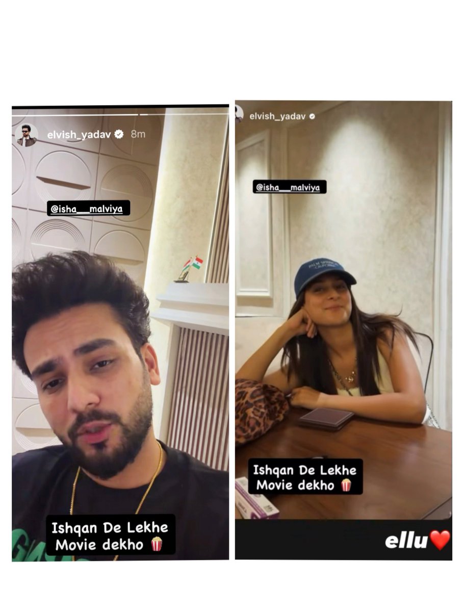 What a surprise .. my cuties 🎀❤️

Them supporting e/o is permanent 🤌

#elvishyadav
#ishamalviya