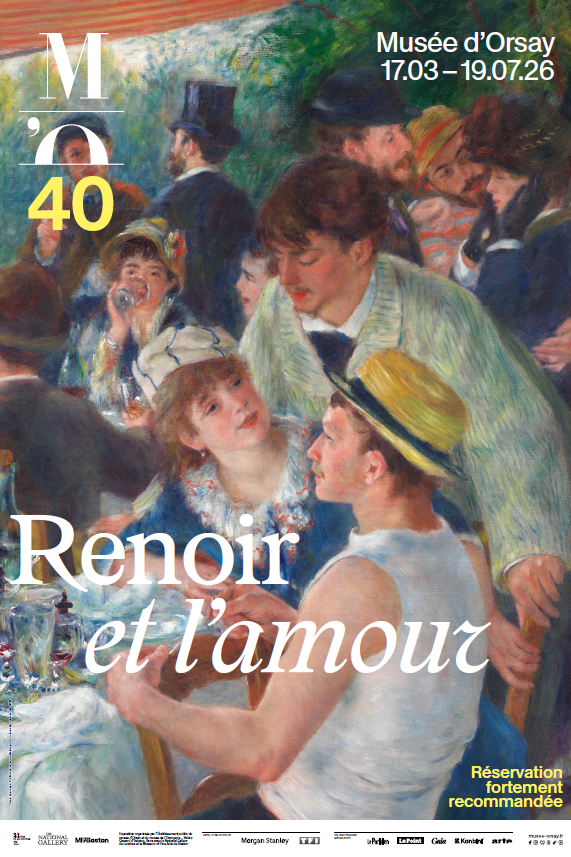 Mathilde Petit tweet media