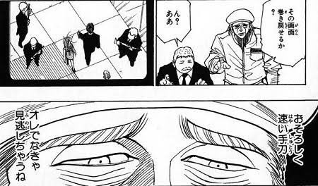 KABA🌸美咲さくら見守り隊 tweet media