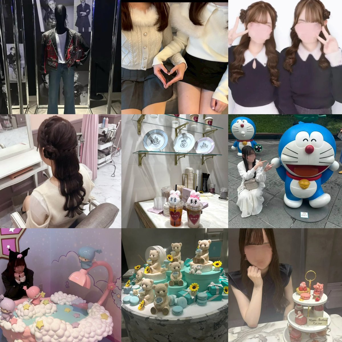 ☆ tweet media