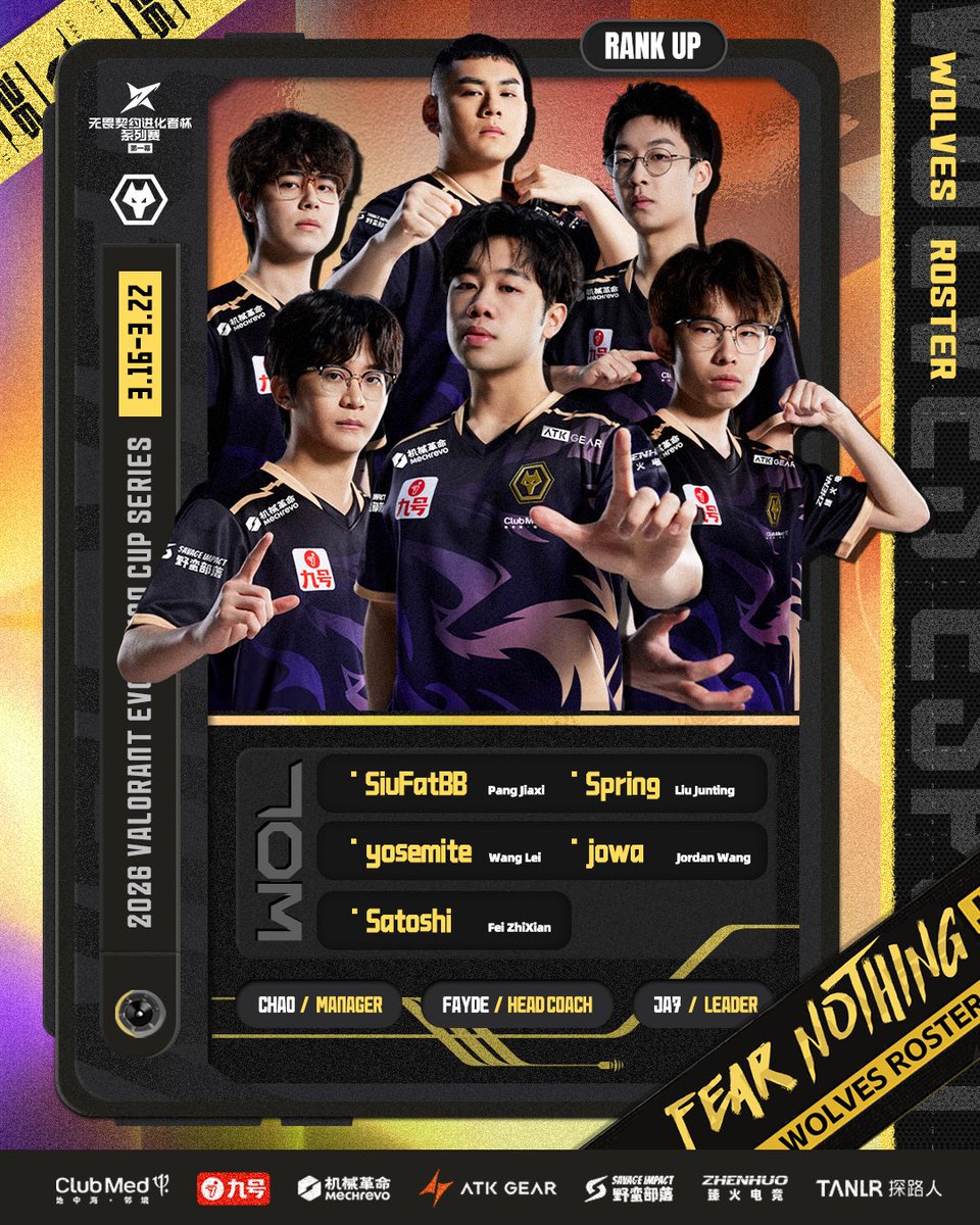 Wolves Esports tweet media