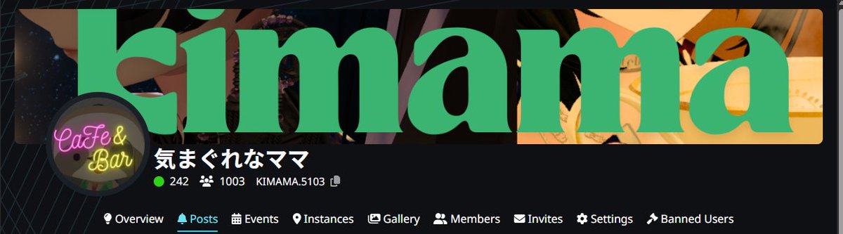 気まぐれなママ tweet media