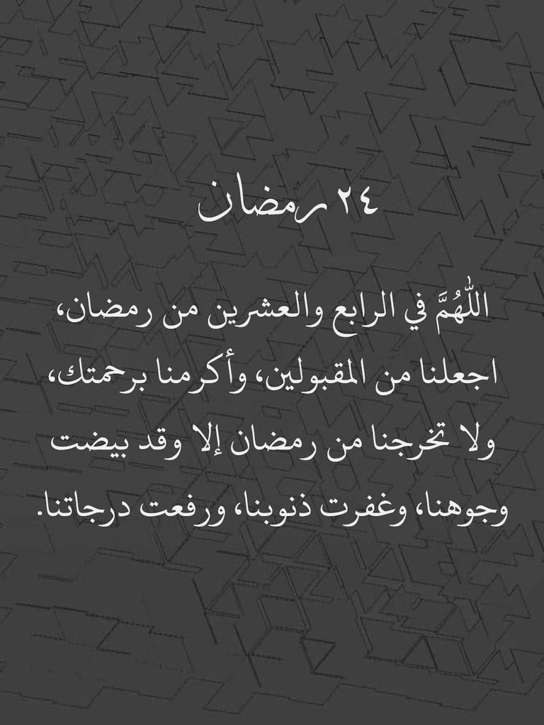 متابع بصمت tweet media