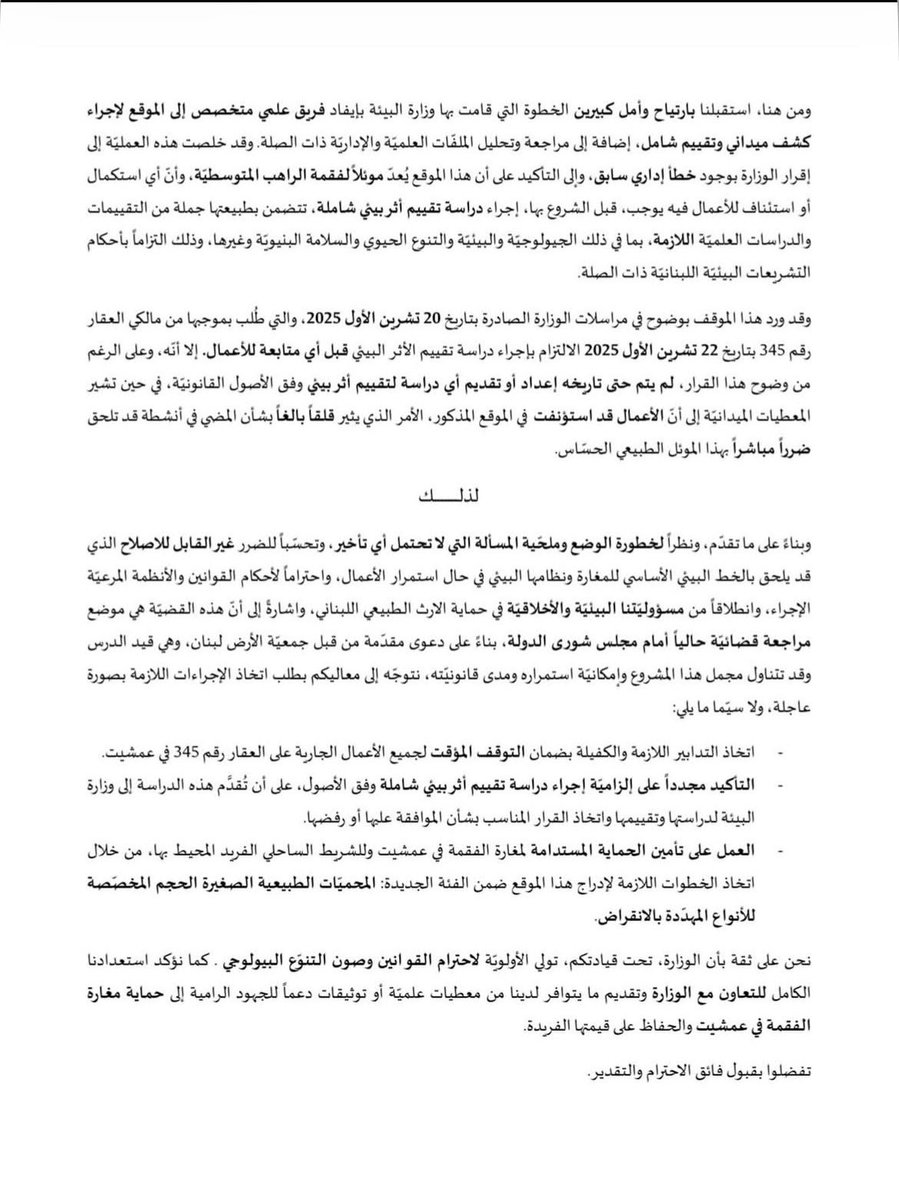 IndyACT tweet media