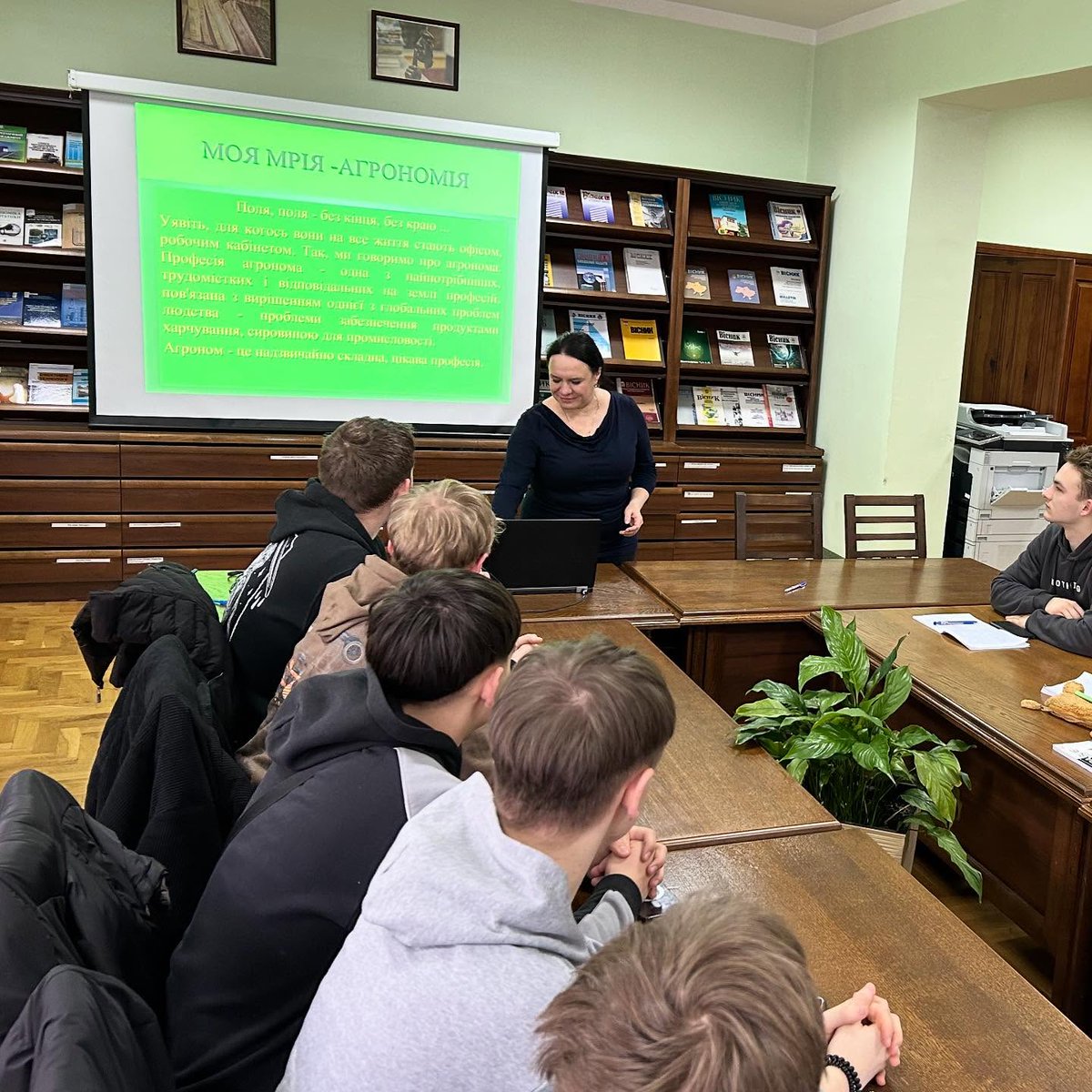 Бібліотека ім. Л. Каніщенка ЗУНУ tweet media