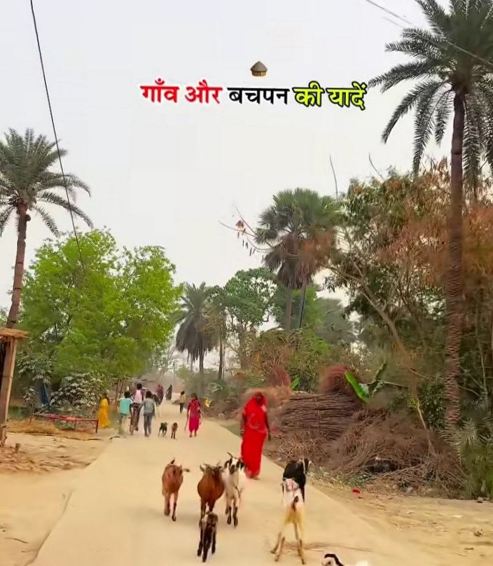 जिस दिन आप अपनी हंसी के मालिक खुद बन जाओगे, तब आपको कोई भी रुला नहीं सकता.. 

           शुभ संध्या 🙏