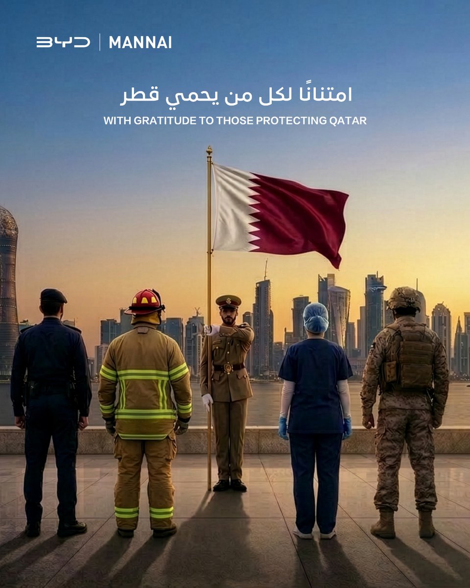 BYD QATAR tweet media