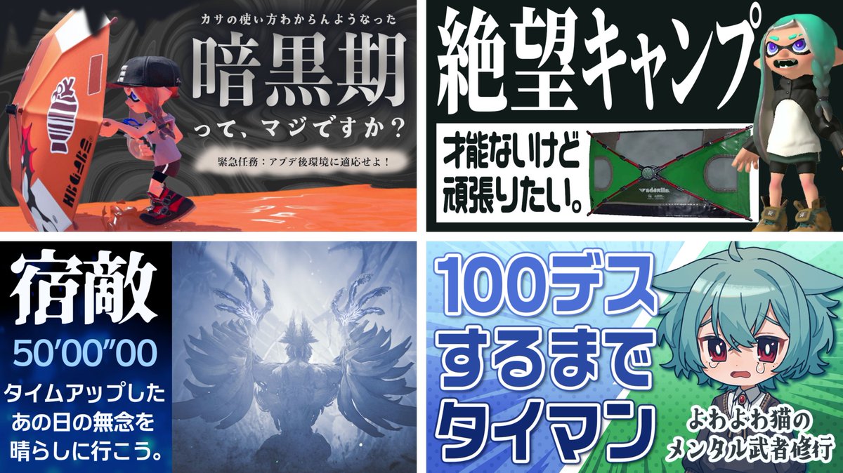 s_nekonome's tweet photo. #見つけてくれてありがとう祭開幕
ゲーム下手なわたしと遊んでくれて
応援してくれて
一緒に成長を喜んでくれる💞

世界はやさしい人だらけです
特大のⓁⓄⓋⒺ感じてます‼️ https://t.co/pxvGqRSZdi