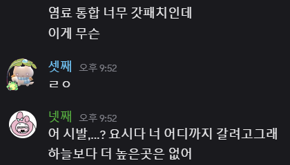 코크나무 tweet media