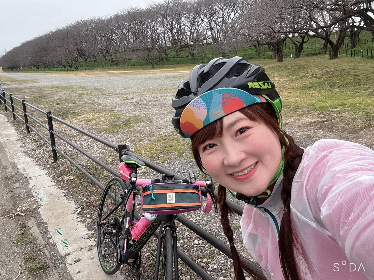 乗りましたよん?‍♀️45kmくらい? #いばチャリ inつくば これで 