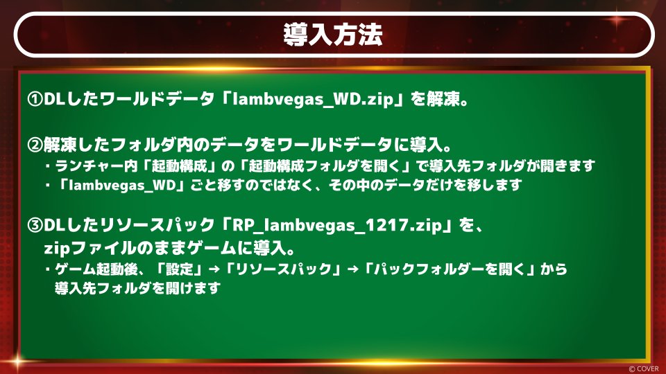 角巻わため🐏ホロライブ tweet media