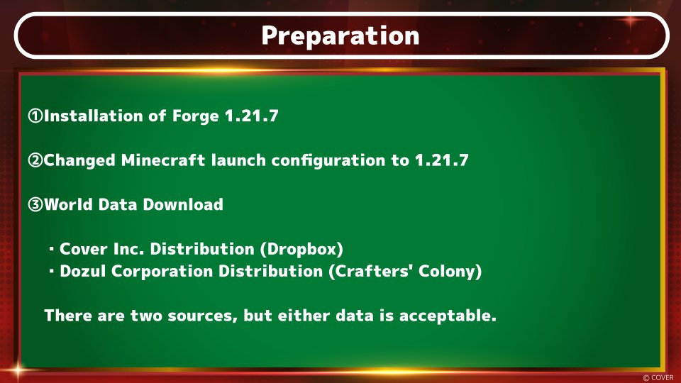 角巻わため🐏ホロライブ tweet media