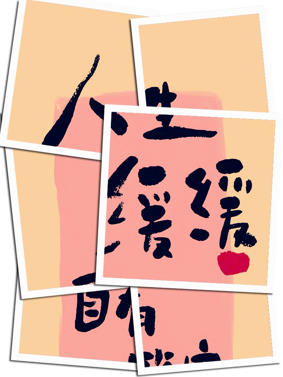 Jcrdna.F tweet media