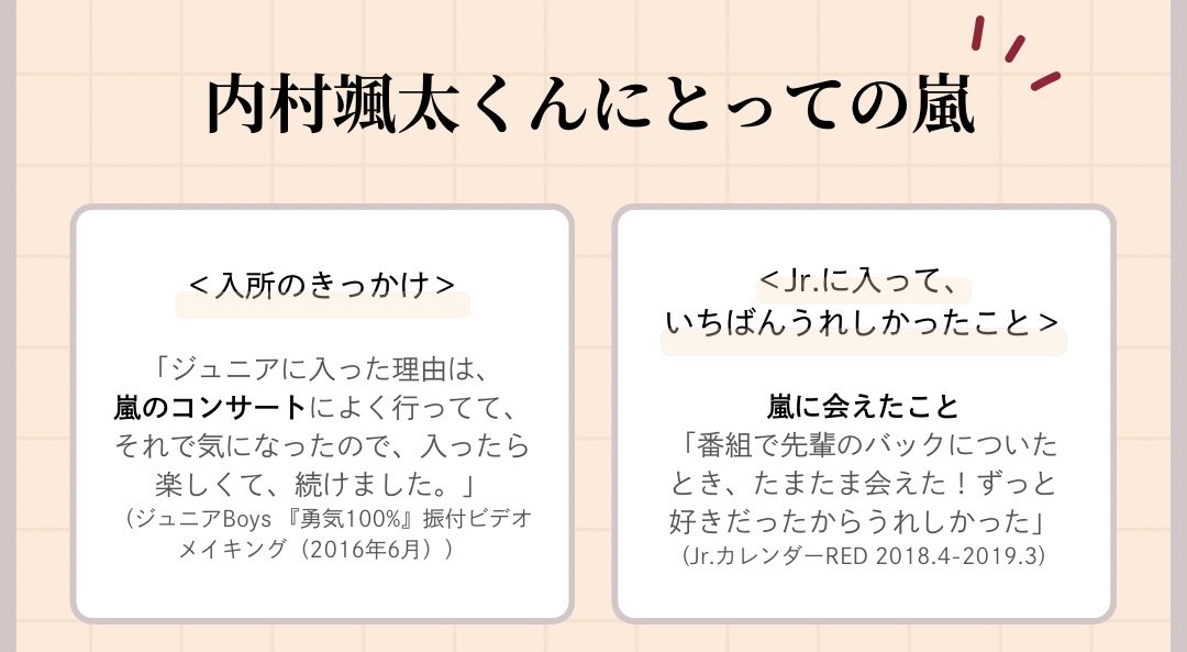 おむさん tweet media