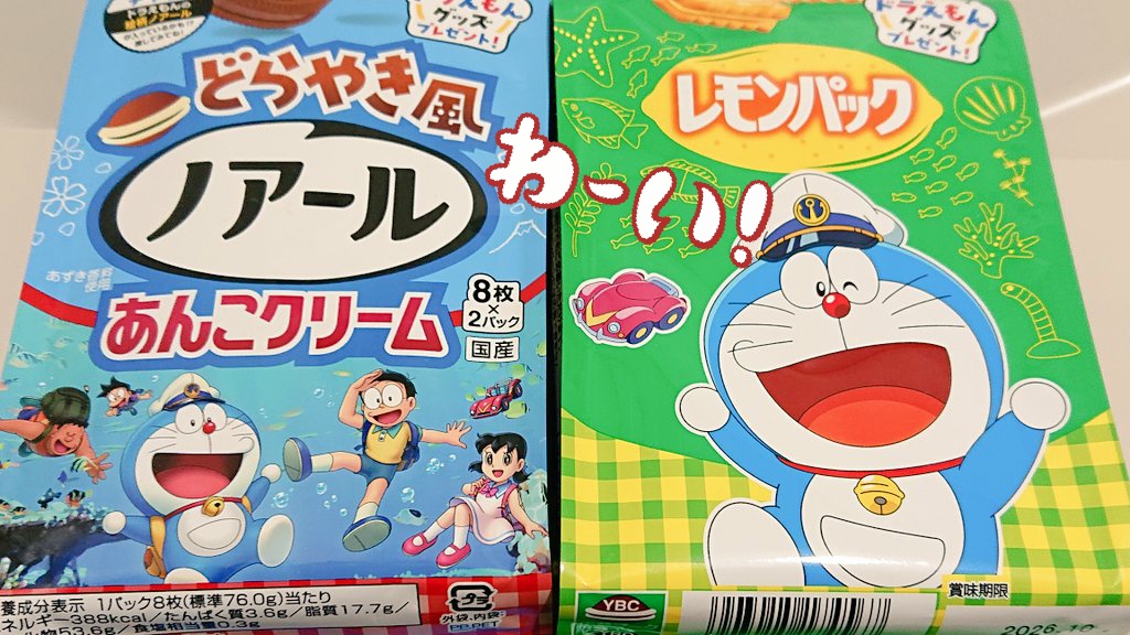 あかりんご tweet media
