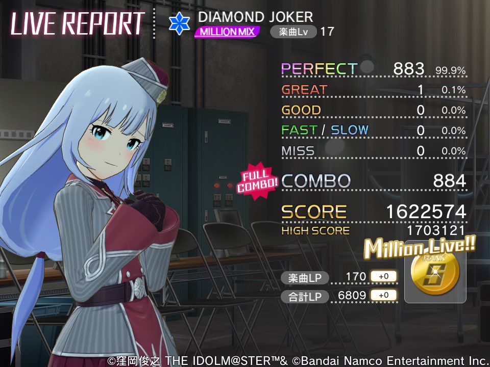 yunocchi_P's tweet photo. DIAMOND JOKER
MILLION MIXのライブレポート

#ミリシタ

あ？ https://t.co/ZNz9yjcnVz