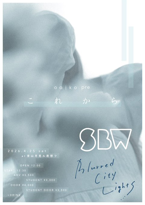 Takuji Yoshida tweet media