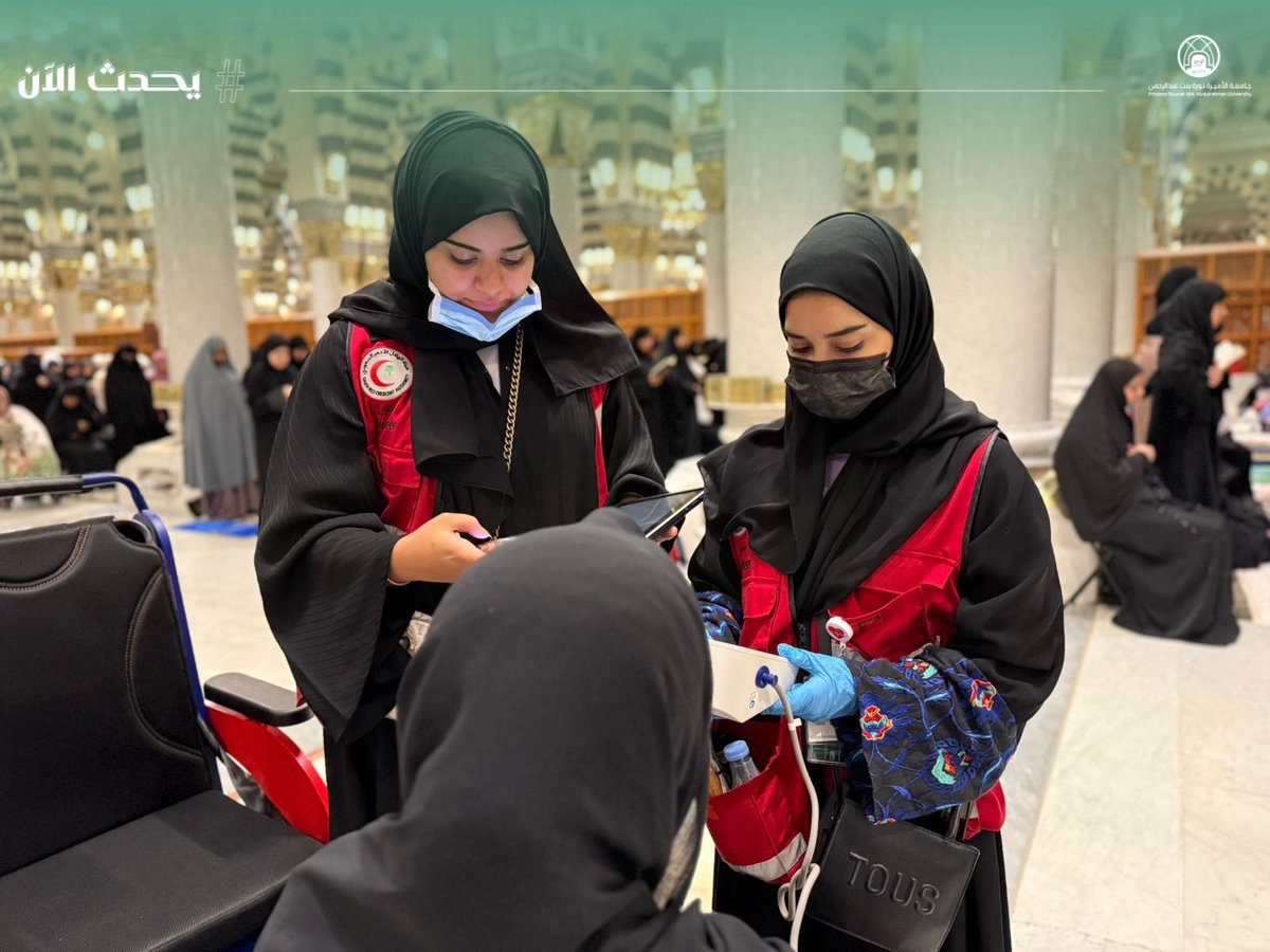مباشر PNU tweet media