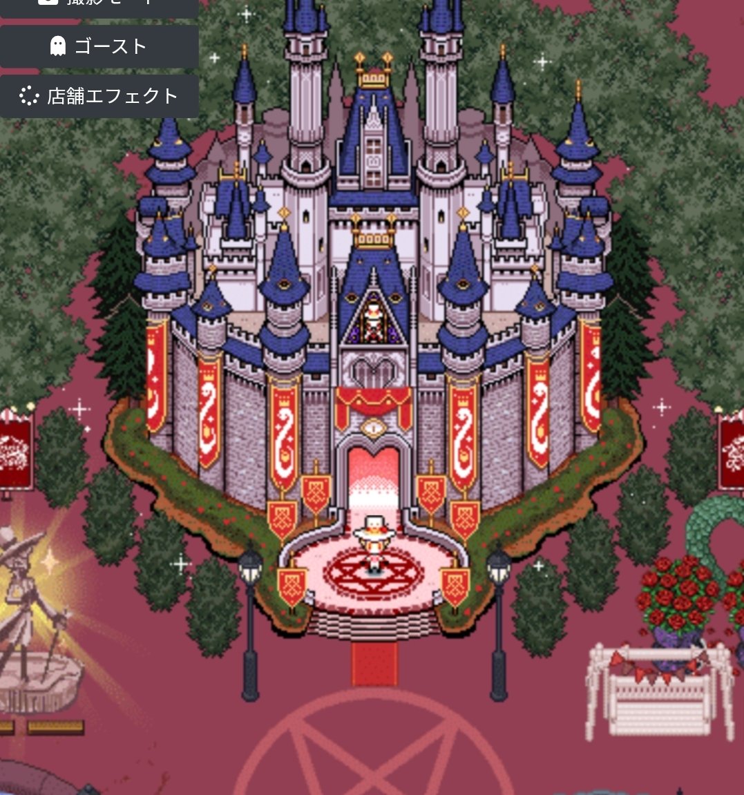 헬플 🍎 tweet media