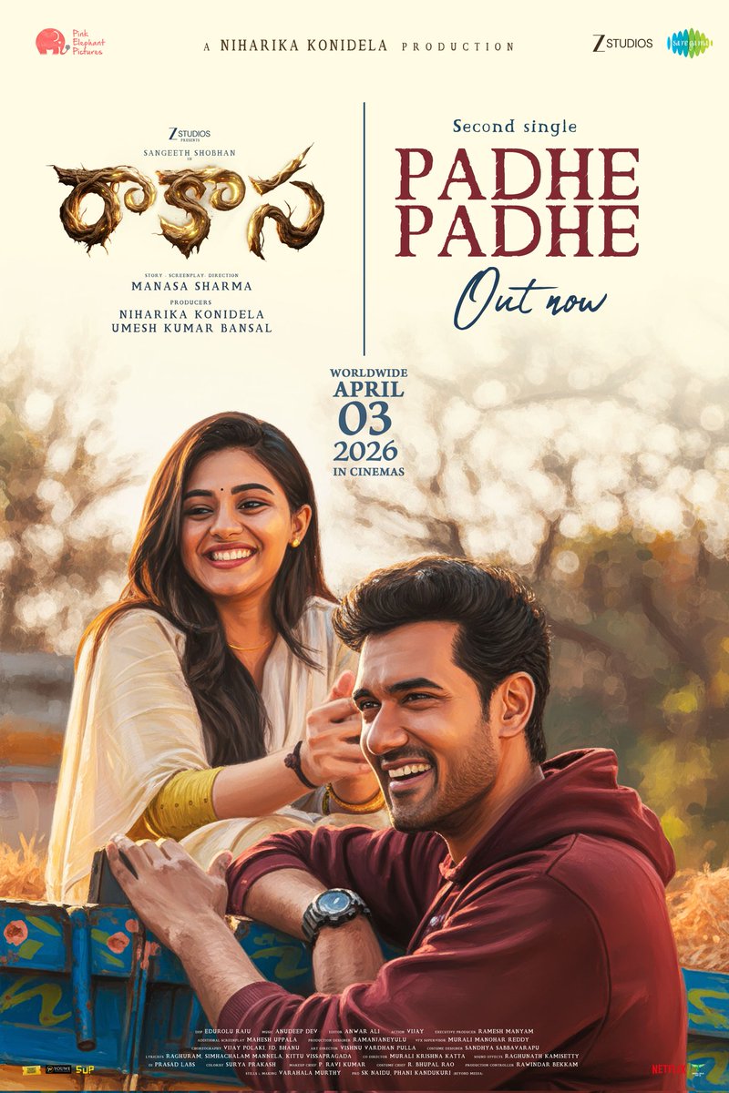 Suresh Kondeti tweet media