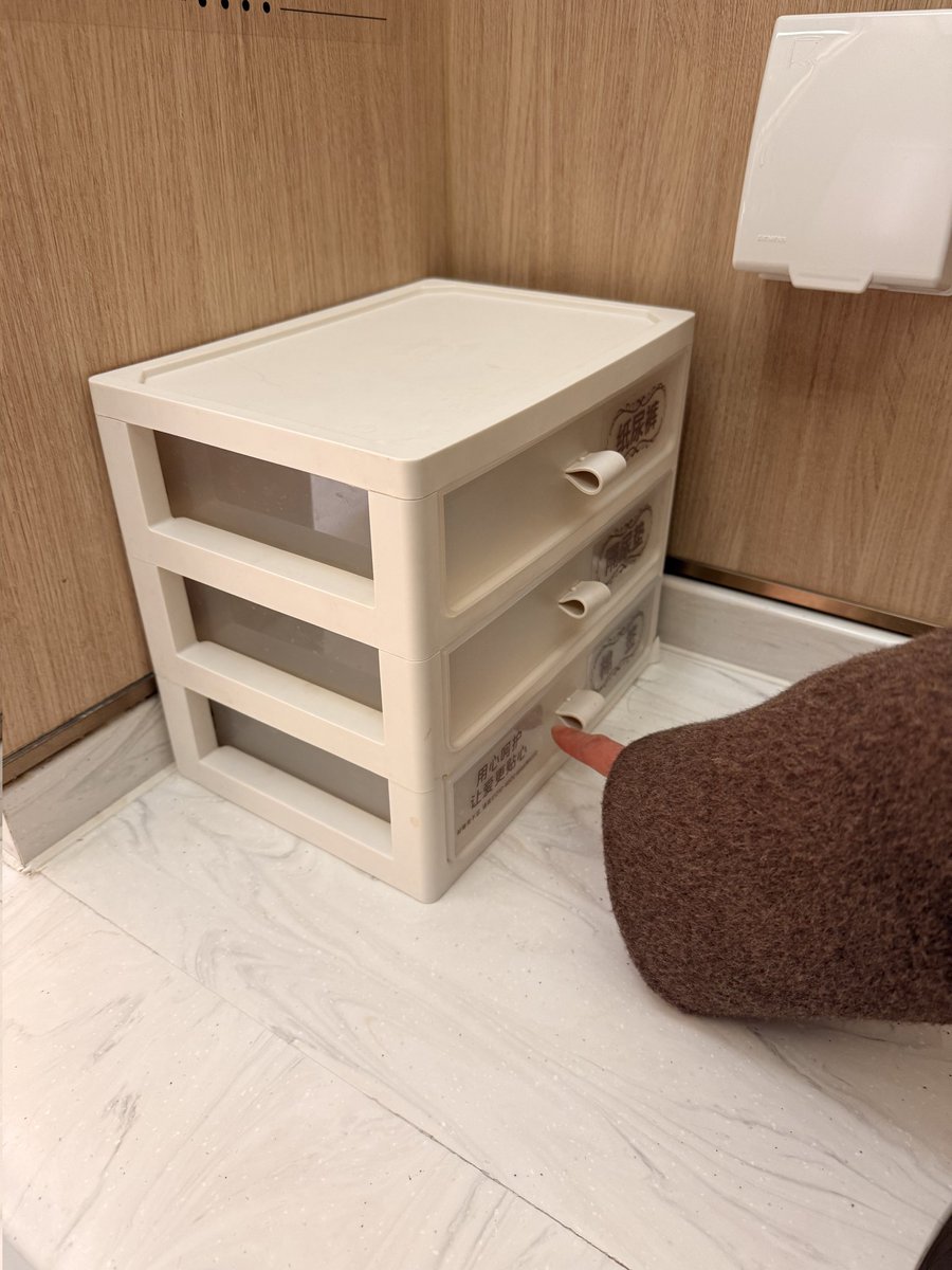 北京夫妻小仙儿 tweet media