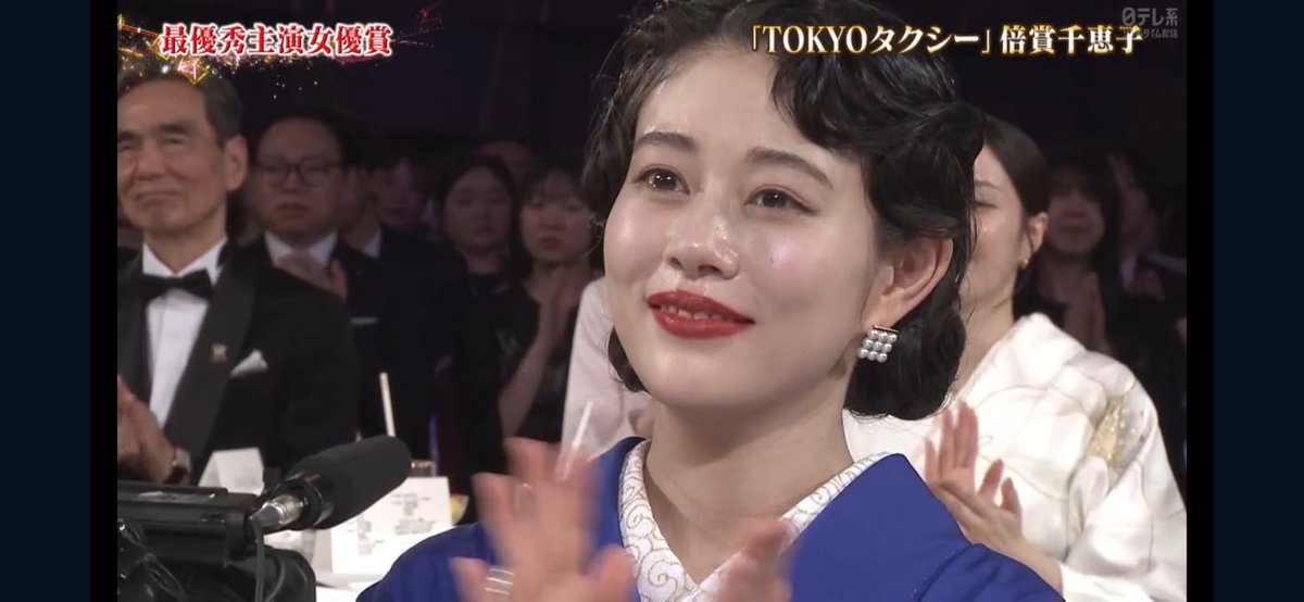 もりもり山 tweet media