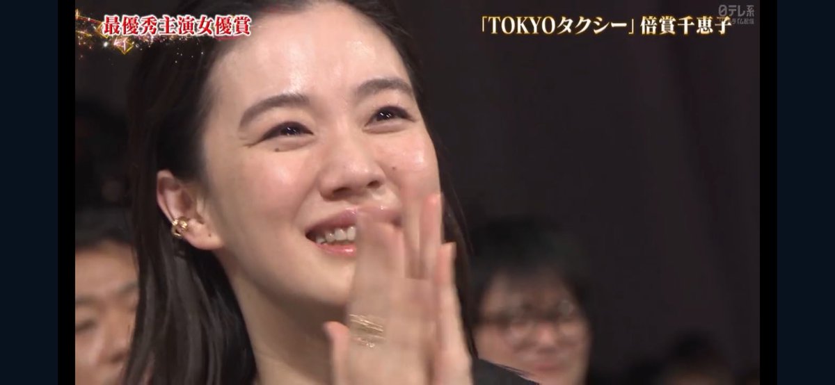 もりもり山 tweet media