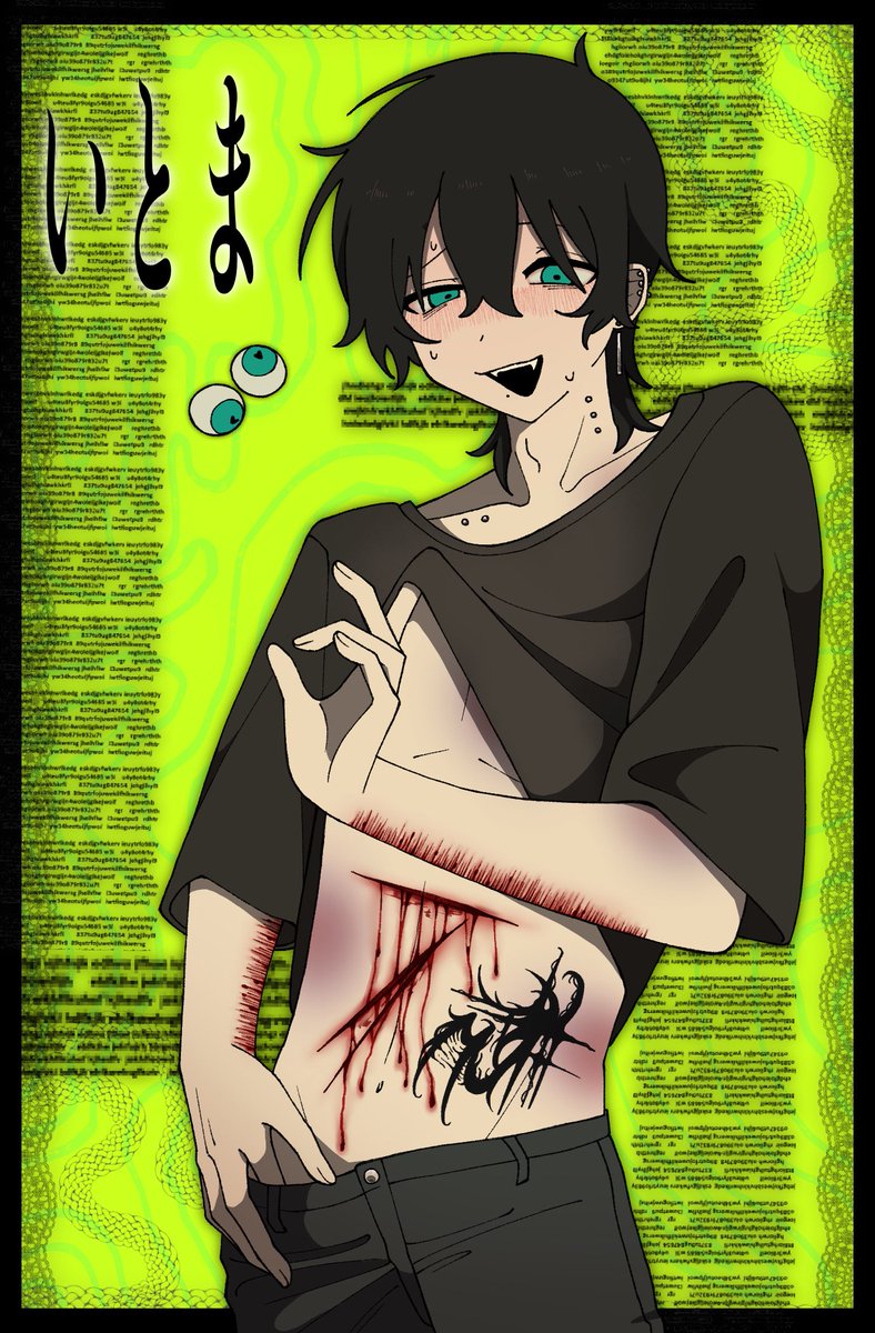 喉仏め tweet media