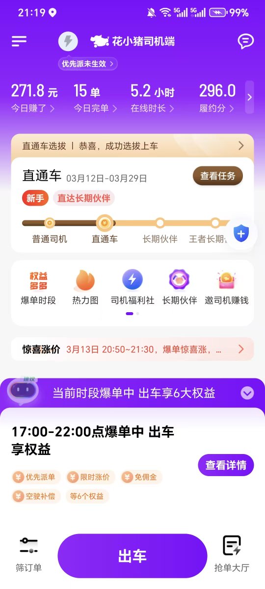 Mi（互关版）🦇🐬TermMax tweet media
