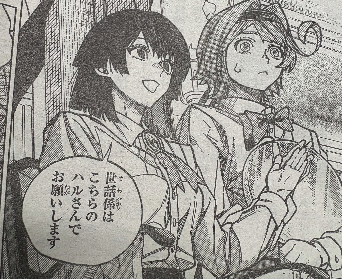 別冊少年マガジン【公式】 tweet media