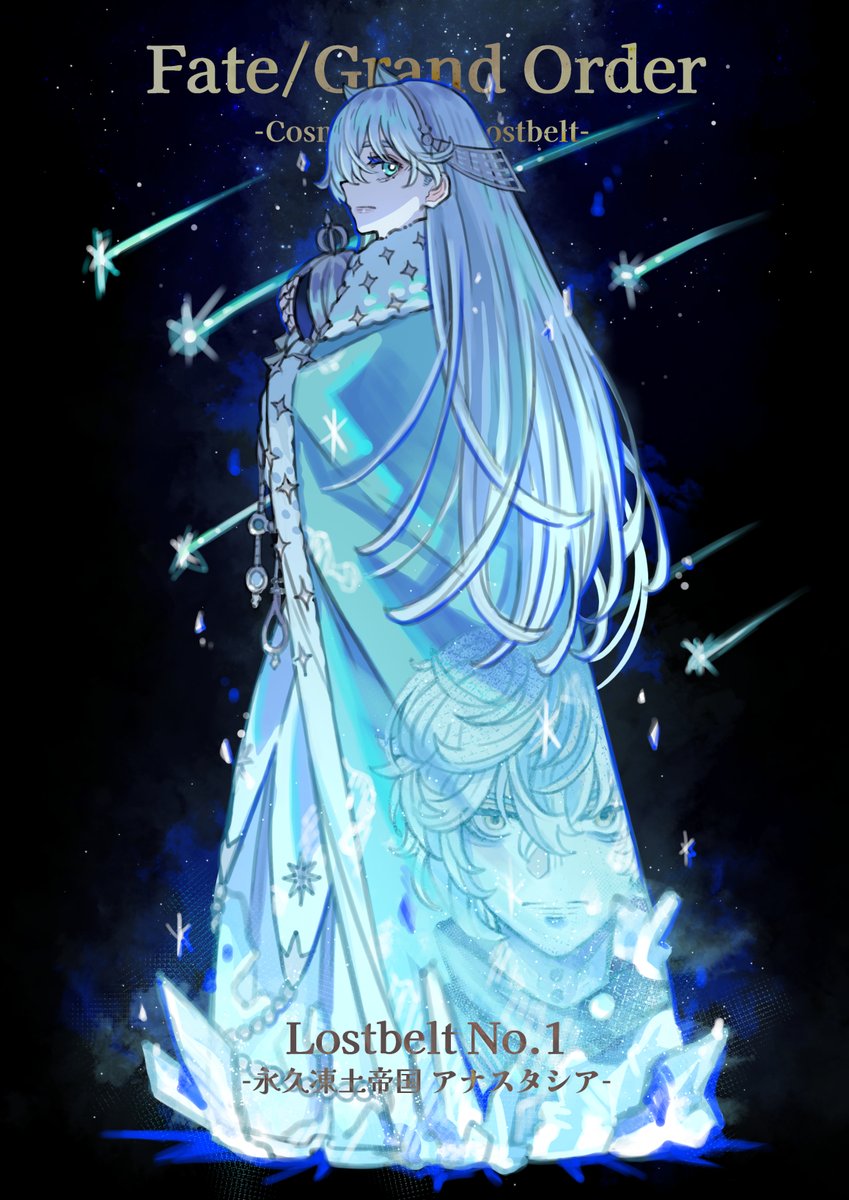 WOONG.I/웅이 tweet media