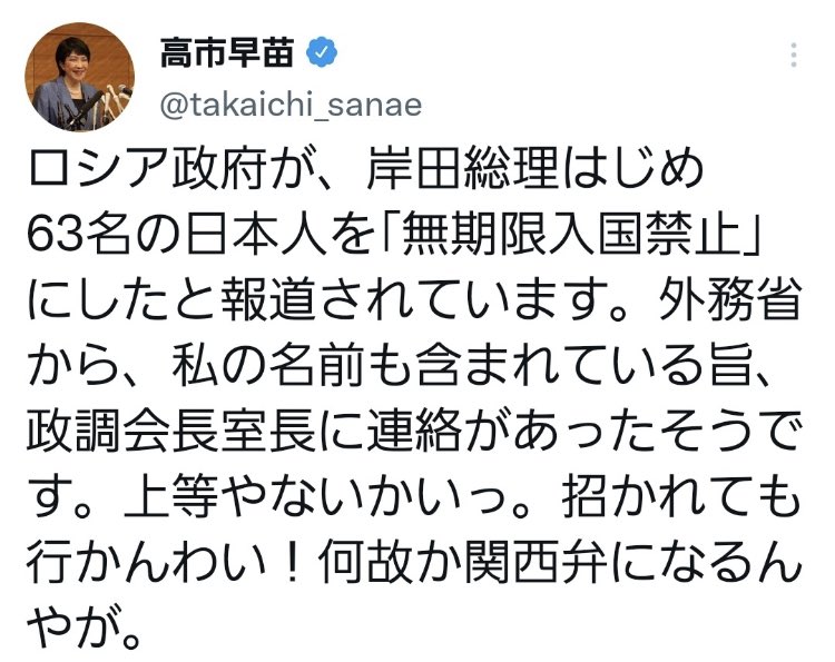 🎉ピコポン🎉🏺🔨🍷🥃🍸🍹🍶→🤢🤮 tweet media