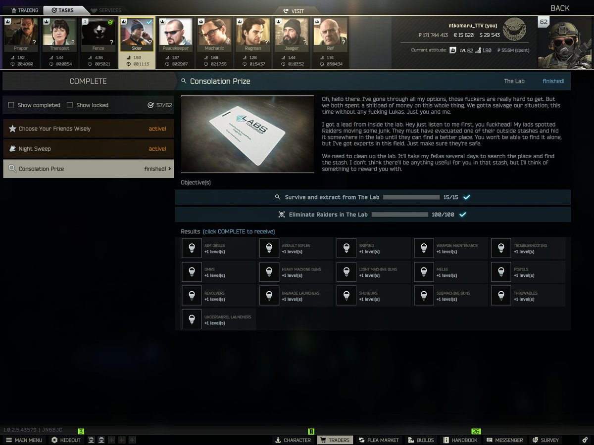 １日中ラボ回ってた